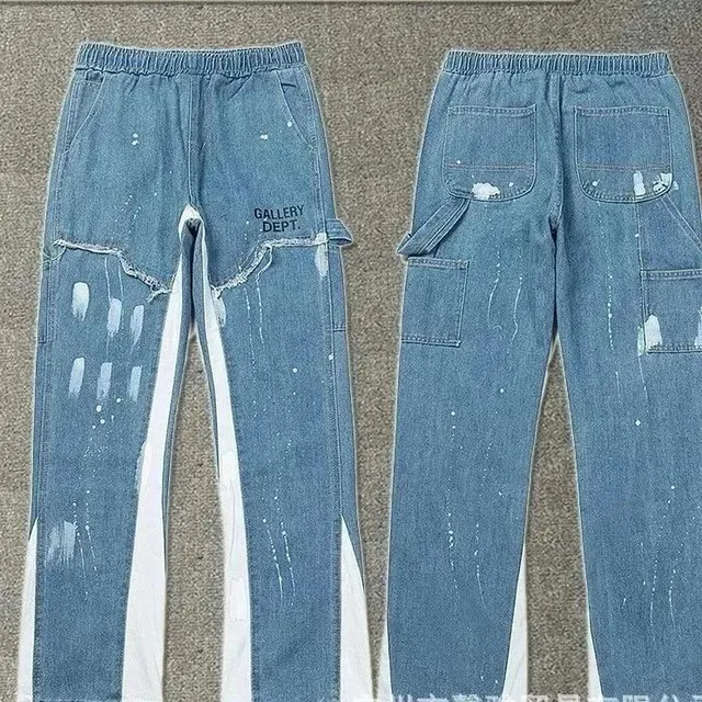 Gallery Dept. jeans