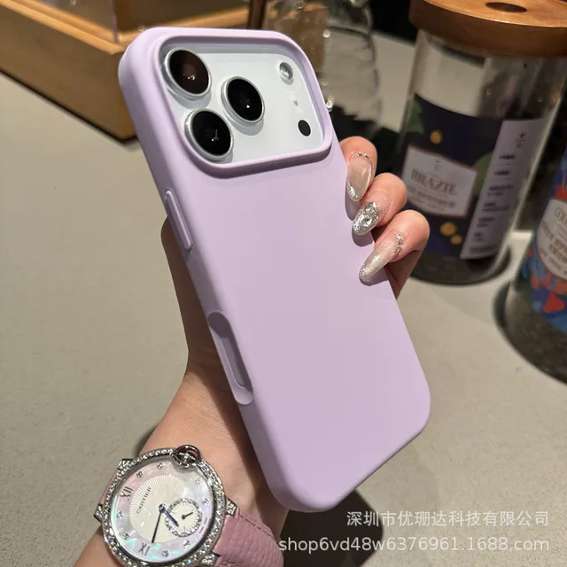 Lilac with packaging box and label
