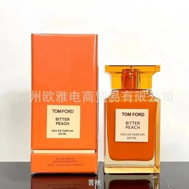 苦桃100ml