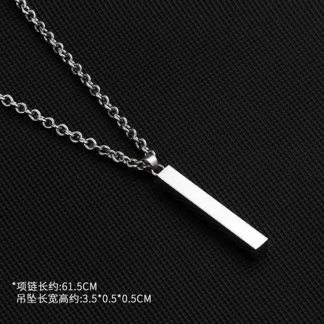 立体一字