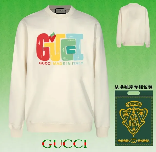 Gucci Crewneck Sweatshirt Multicolor Logo Print