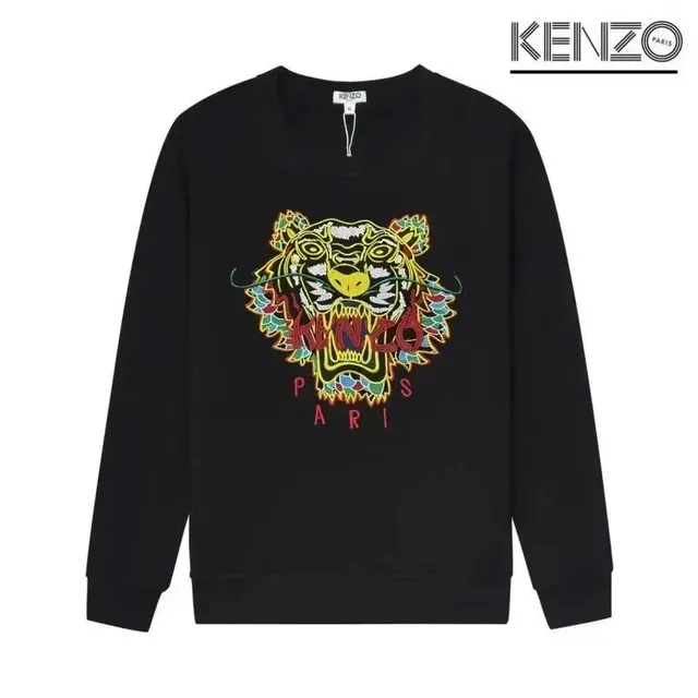 koko Factory Store