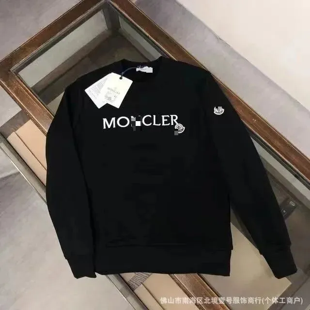 Moncler Crewneck Sweatshirt Logo Print