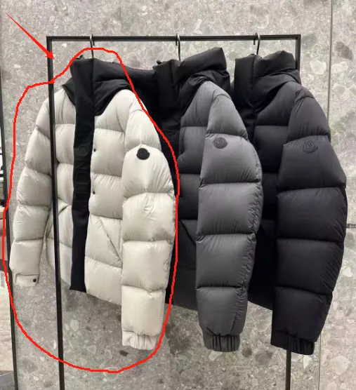 Moncler Puffer Jacket Two-Tone