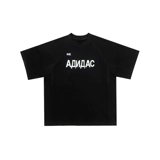 Adidas × Corteiz Raglan T-Shirt