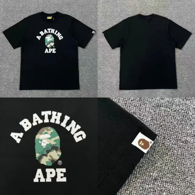 BAPE A Bathing Ape T-Shirt Camo Ape Head