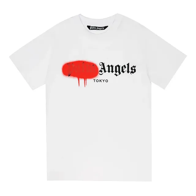2197 white red