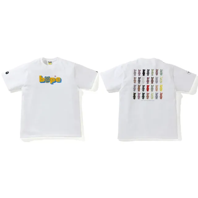 743 white