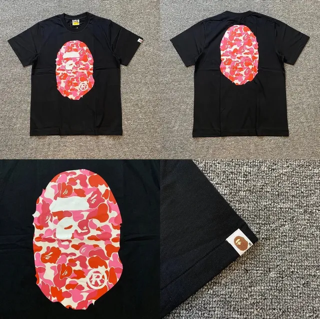 Rep Plug