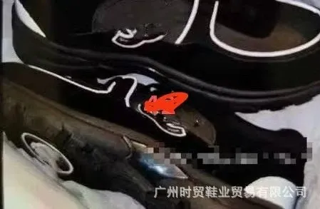 Air Jordan 4 Travis Scott