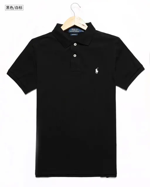 Polo Ralph Lauren Polo Shirt Classic Fit