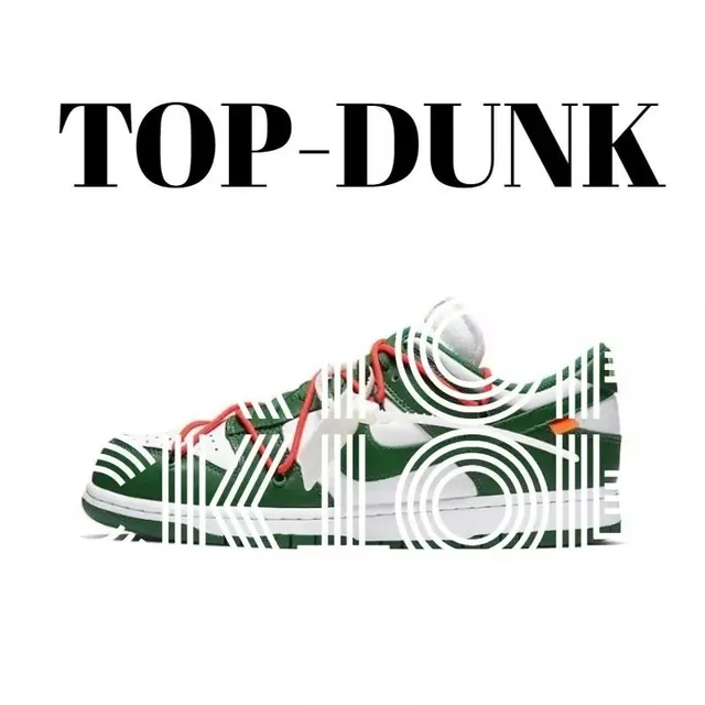 Nike SB Dunk Low Pine Green