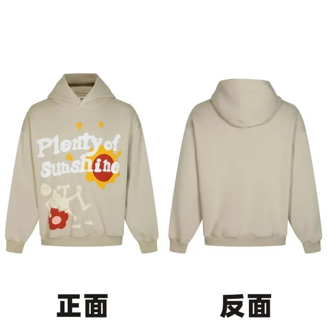 【纯棉连帽卫衣】B22—杏色