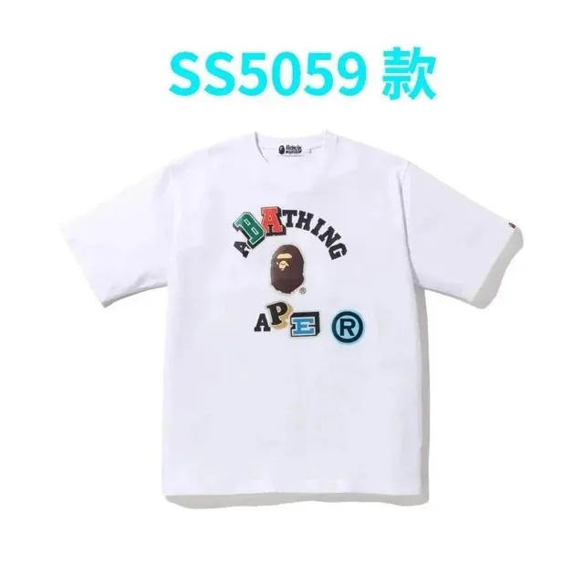 BAPE Graphic Tee