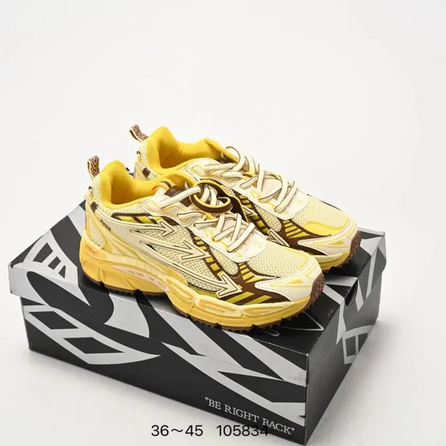 New Balance 2002R Yellow Brown