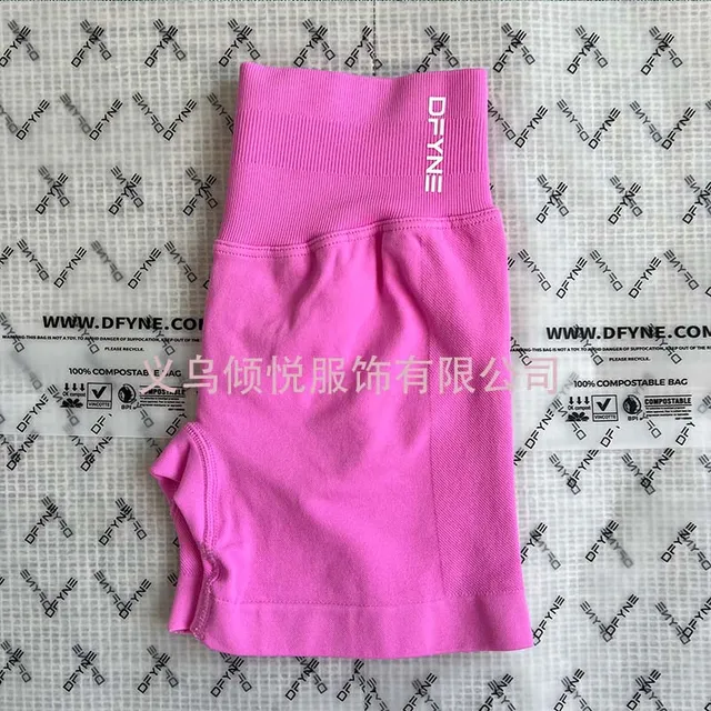 DFYNE High-Waisted Shorts Solid Color