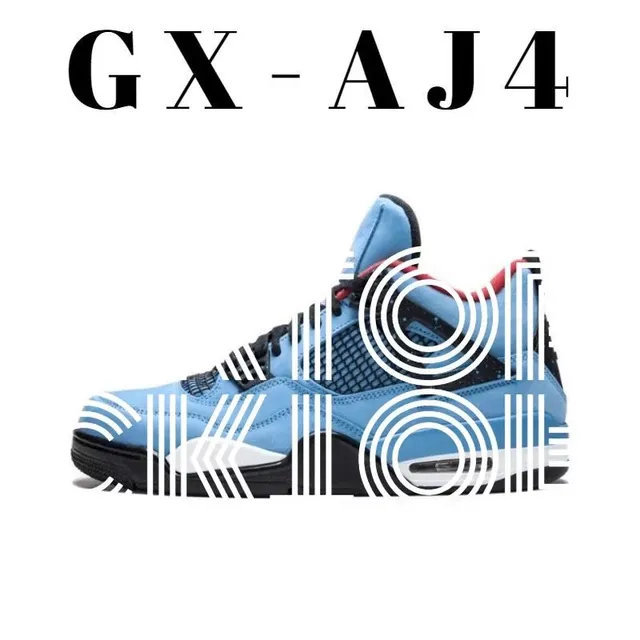 Air Jordan 4 Travis Scott