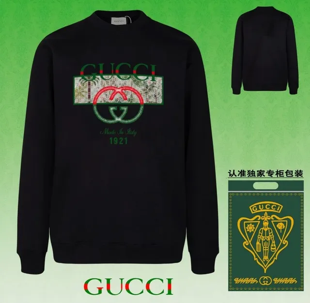 Gucci Crewneck Sweatshirt GG Logo Print