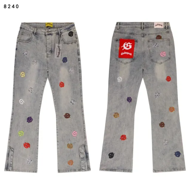 OAS8240牛仔蓝