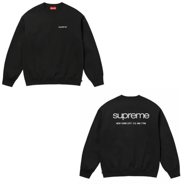 Supreme Crewneck Sweatshirt