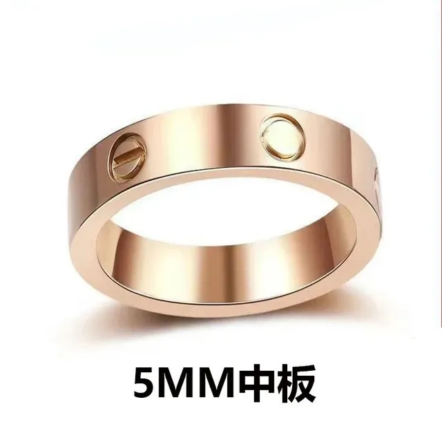 Cartier Juste Un Clou Ring 5mm Medium