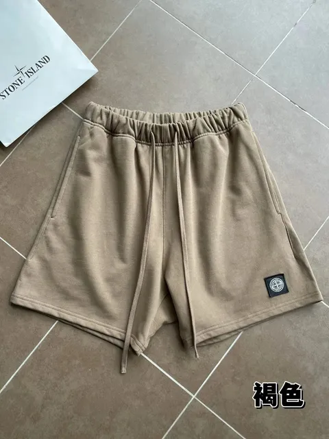 Stone Island Logo Patch Shorts Beige