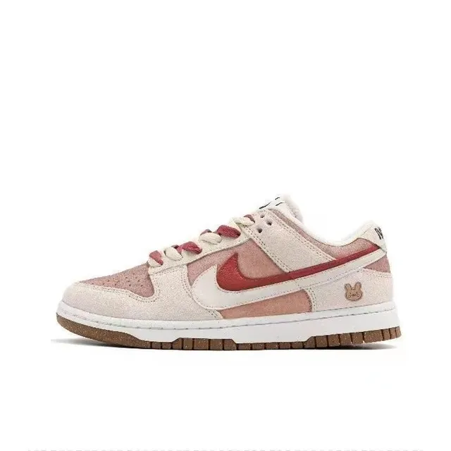 Nike Dunk Low Corteiz Rabbit