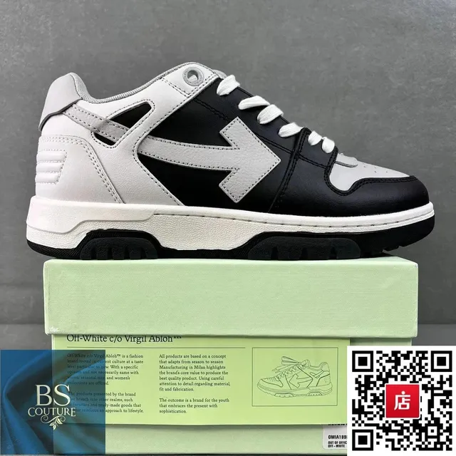 Off-White sneakers Arrow Logo
