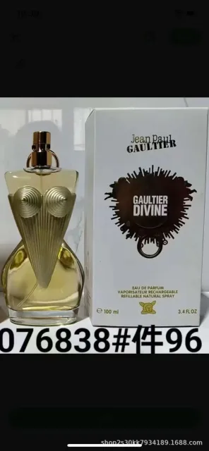 Jean Paul Gaultier Gaultier Divine Eau de Parfum