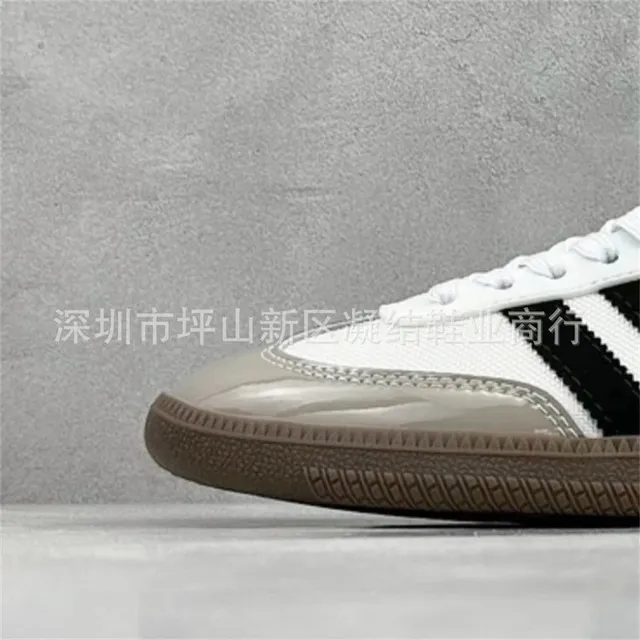 samba—0168