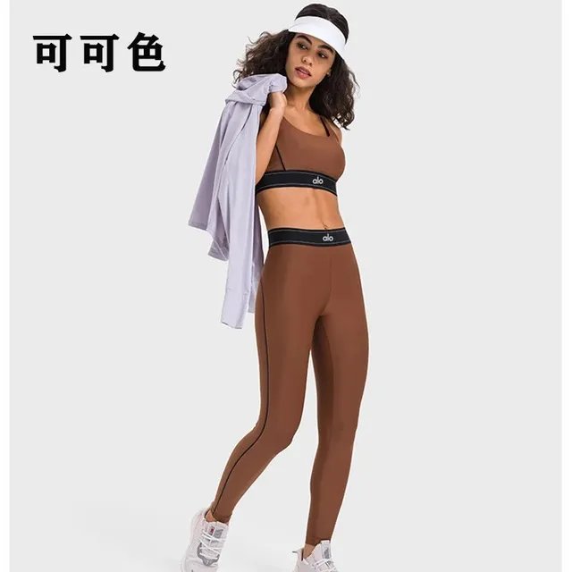 Alo Yoga High-Waisted Leggings and Sports Bra Set Chocolate Brown with Black Trim