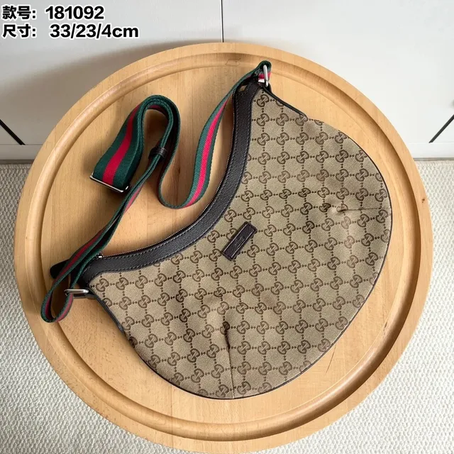 33/23/4 cm