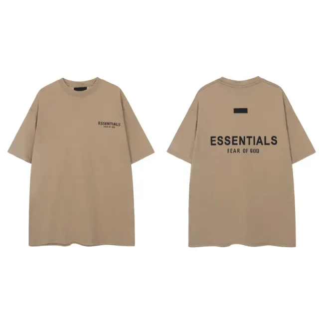 2526 deep khaki