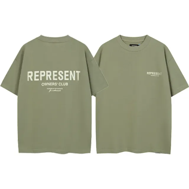 447军绿色