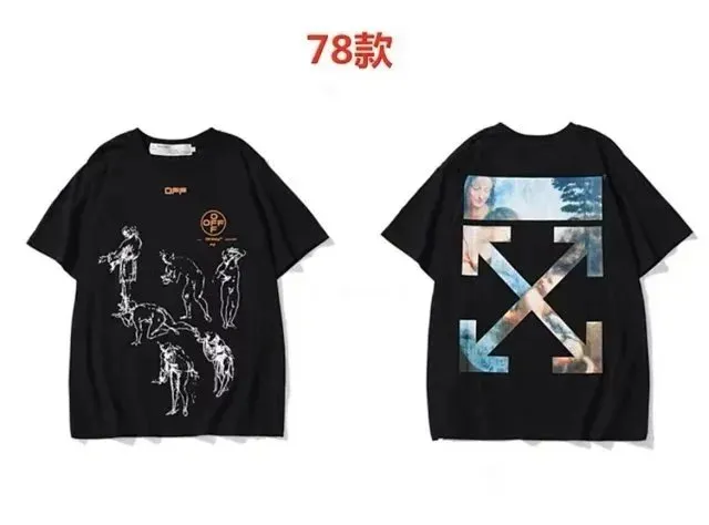 Off-White Graphic Tee Art Print