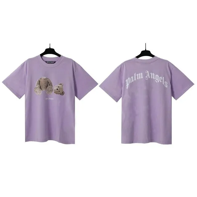 Mi White light purple broken bear