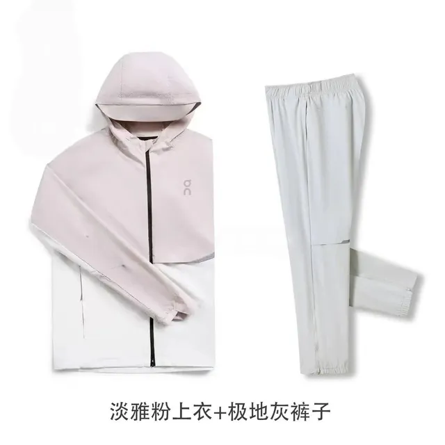淡雅粉上衣+极地灰裤子