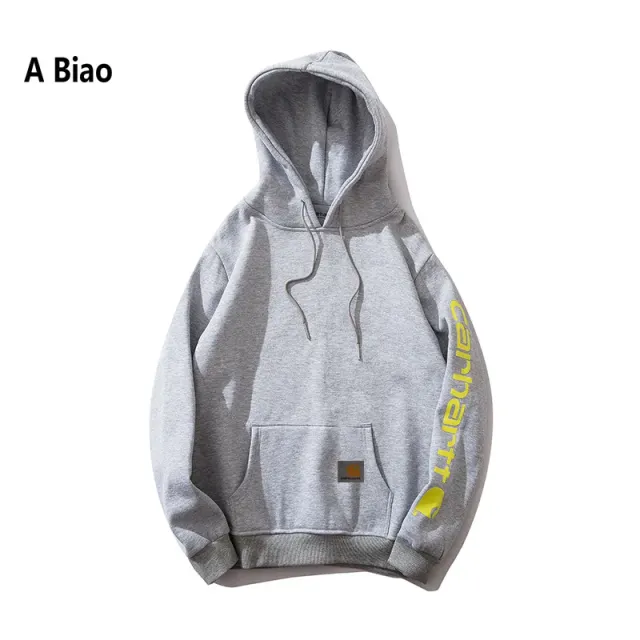 #4 light gray yellow letters