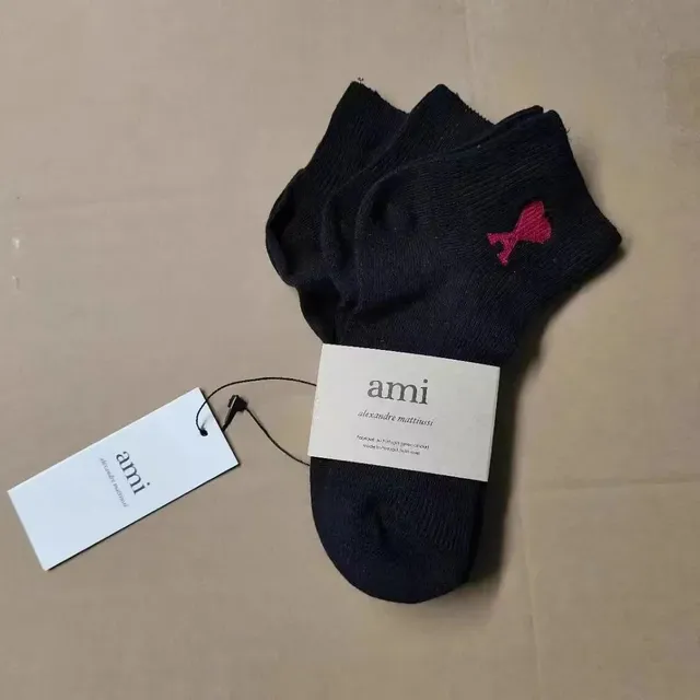 Cocobuy