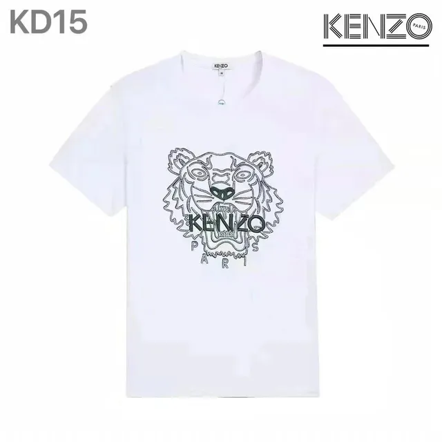 Kenzo Tiger Graphic Tee Outline Tiger