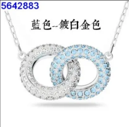 Round double button white and blue necklace