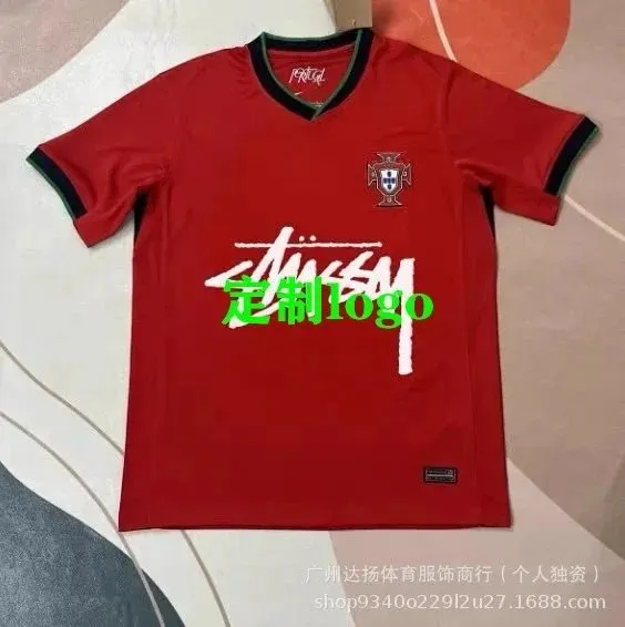 24-25葡萄牙主定制