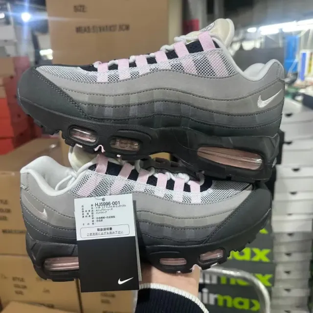 2025 PINK FOAM