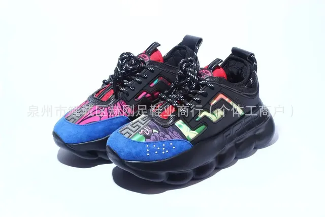 Versace Chain Reaction Multicolor Floral
