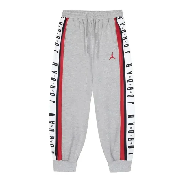 Jordan Track Pants Side Tape
