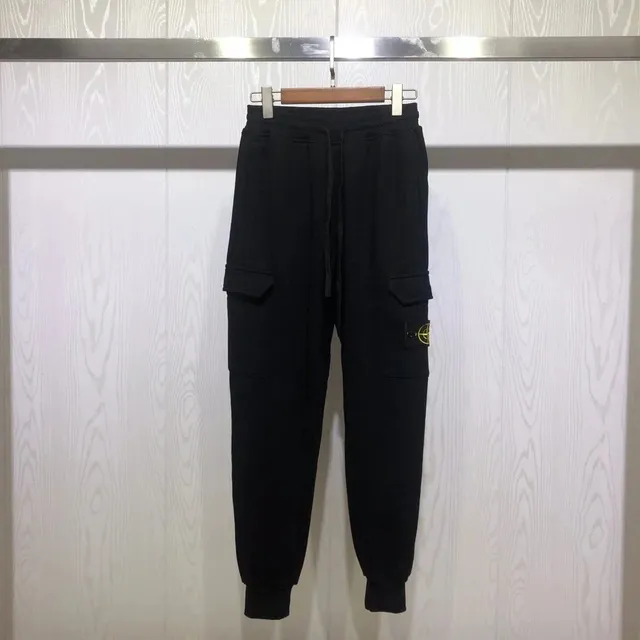 Stone Island Cargo Joggers Black with Compass Patch