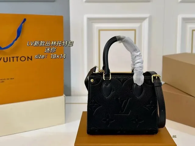 Louis Vuitton Alma BB Monogram Empreinte