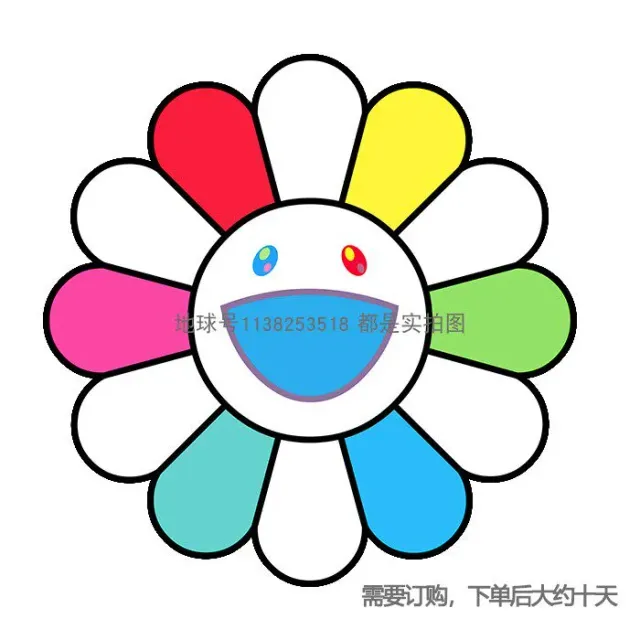 天蓝色 定制配色 十天交付 不可退换