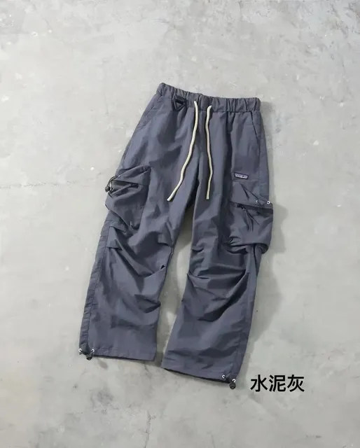 Patagonia Cargo Pants