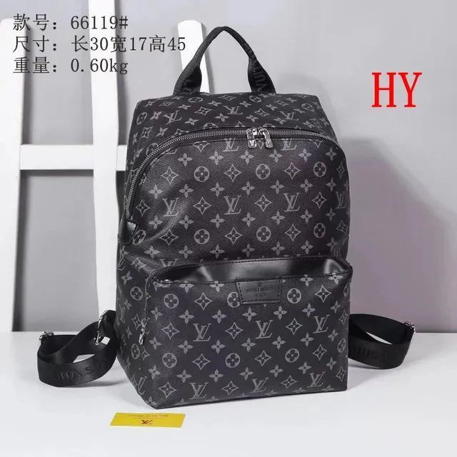Louis Vuitton Monogram Canvas Backpack Black with Grey Print